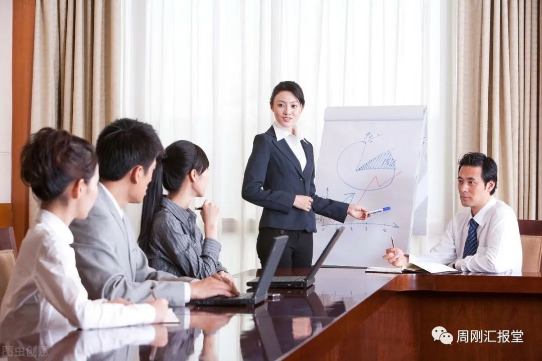 新职位演讲_新人就职演讲_职场新人工作总结演讲稿