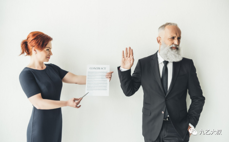 遇到职场冷暴力怎么得到补偿_面对职场冷暴力怎么办_职场冷暴力对付手段