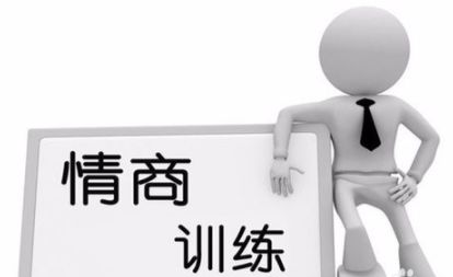 新职位演讲_职场新人发言_职场新人工作总结演讲稿