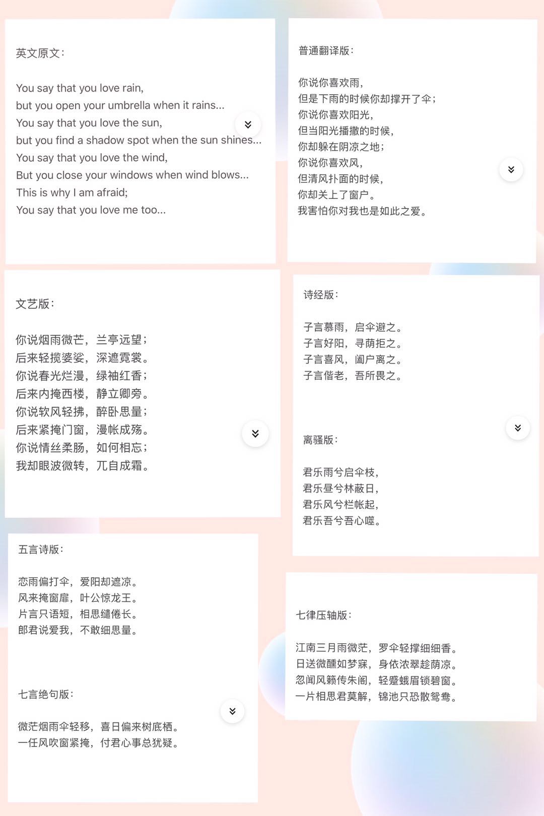 职场竞争力略谈_提升职场竞争力_如何提升职场竞争力心得体会