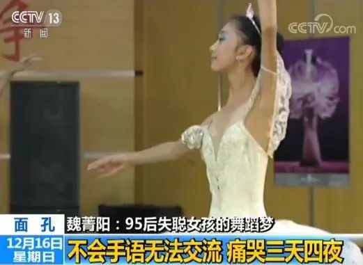 徐卓阳现在怎么样_徐卓阳简历_徐卓阳个人简介