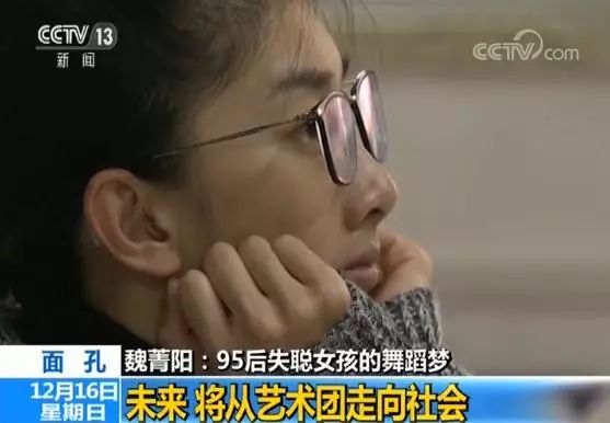 徐卓阳现在怎么样_徐卓阳简历_徐卓阳个人简介