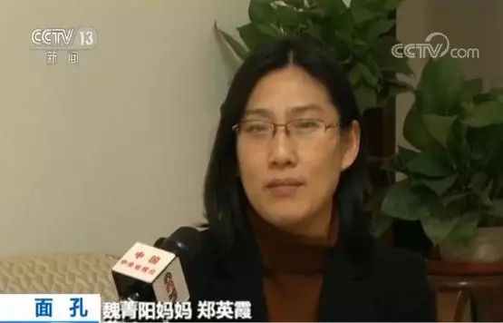 徐卓阳个人简介_徐卓阳简历_徐卓阳现在怎么样