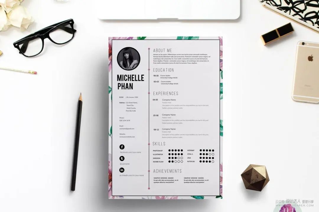 普通简历表格_简历表一般用什么格式_简历表格怎么写