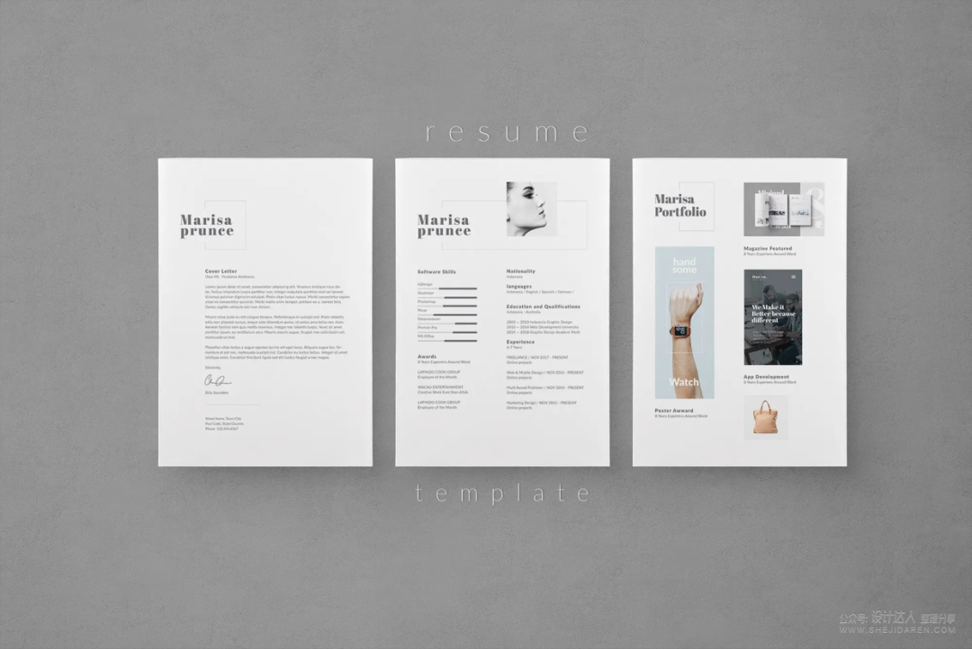 简历表一般用什么格式_普通简历表格_简历表格怎么写