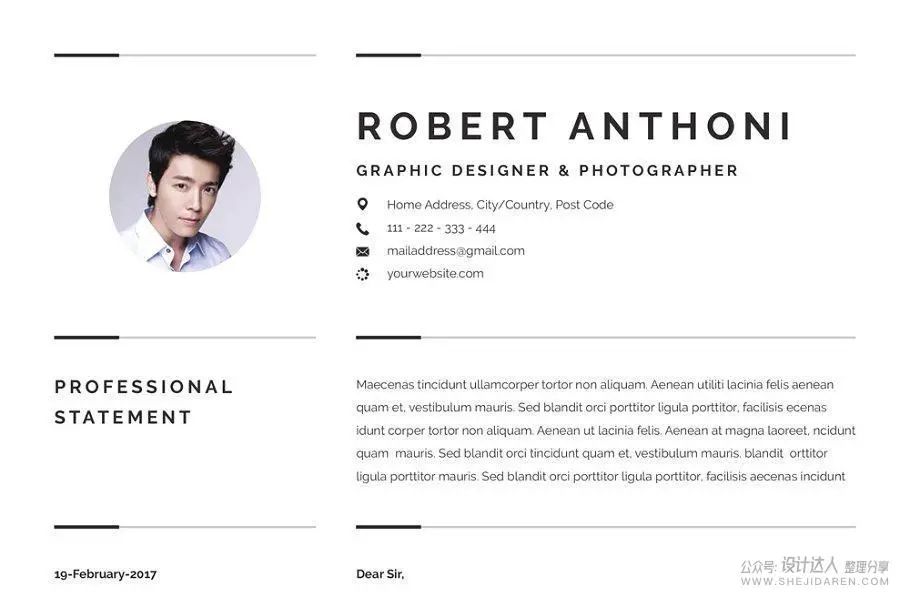 简历表格怎么写_普通简历表格_简历表一般用什么格式