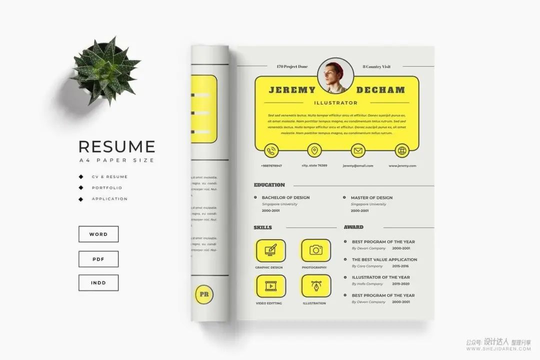 简历表格怎么写_普通简历表格_简历表一般用什么格式