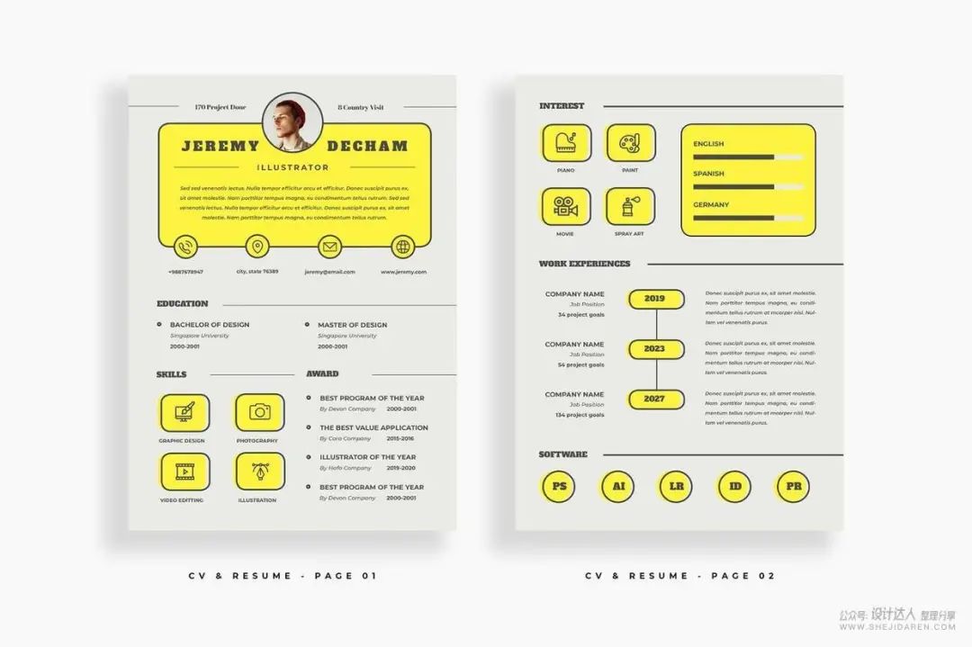 简历表一般用什么格式_简历表格怎么写_普通简历表格