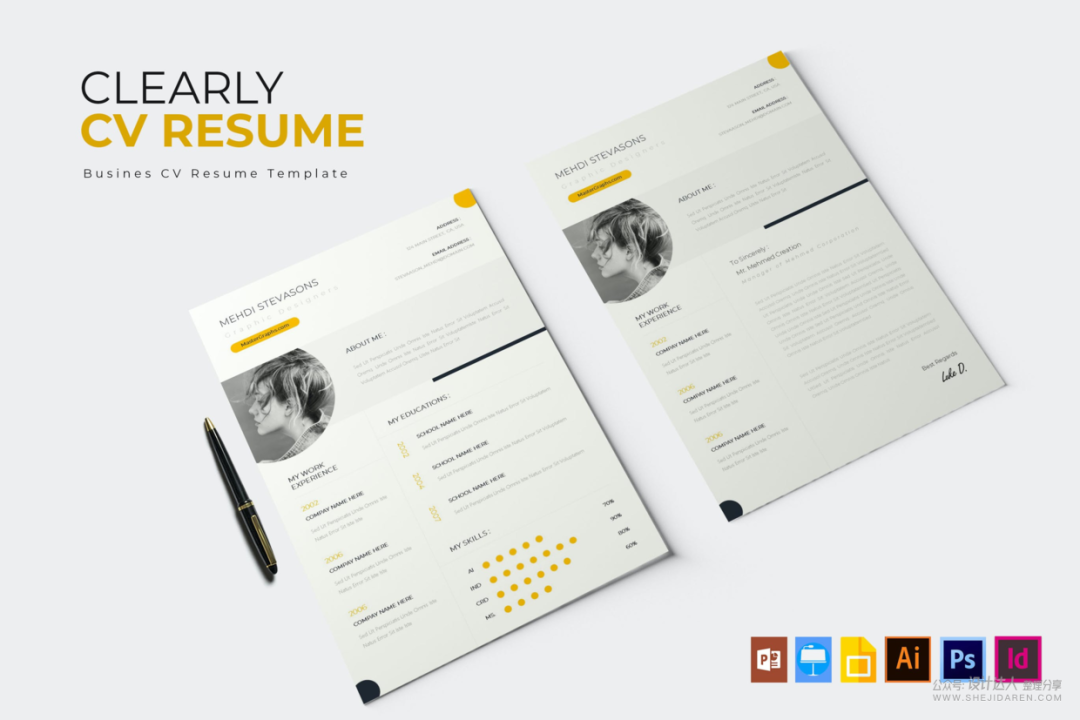 简历表一般用什么格式_简历表格怎么写_普通简历表格