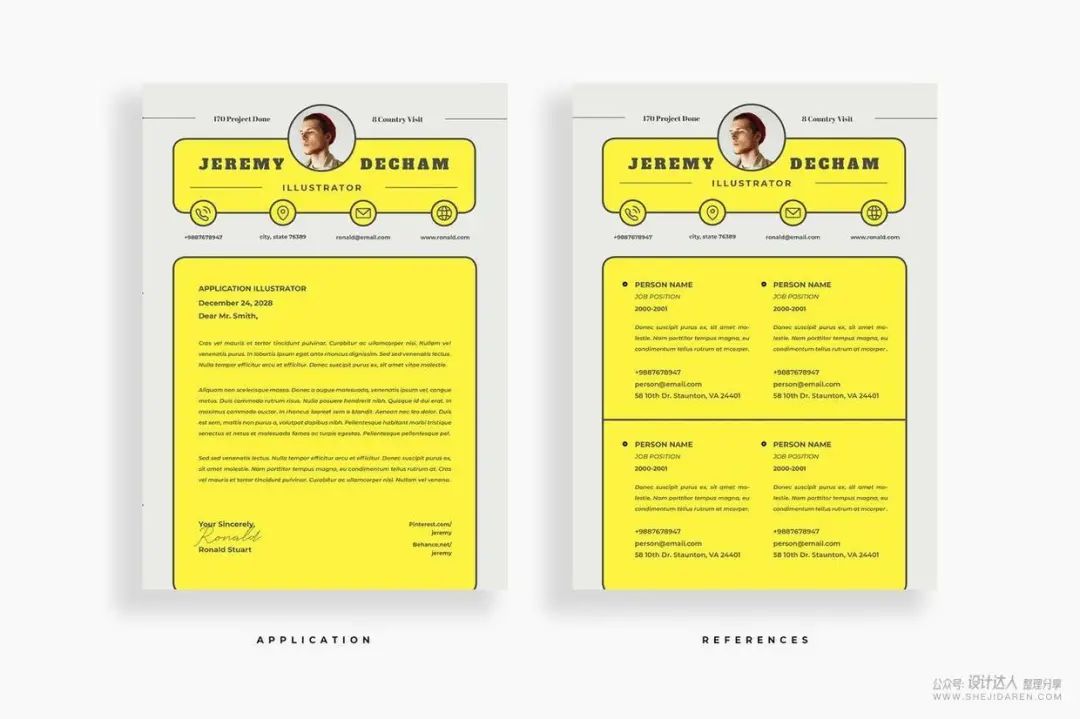 简历表一般用什么格式_普通简历表格_简历表格怎么写