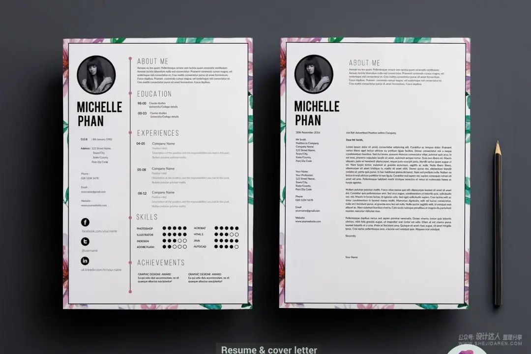 简历表格怎么写_简历表一般用什么格式_普通简历表格