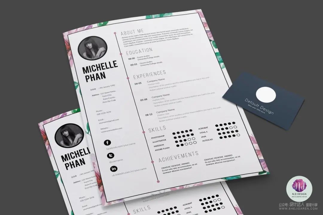 普通简历表格_简历表一般用什么格式_简历表格怎么写