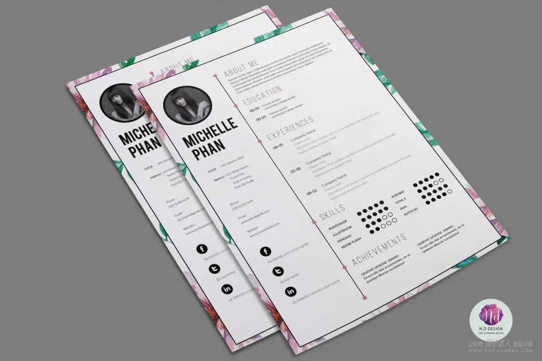 普通简历表格_简历表一般用什么格式_简历表格怎么写