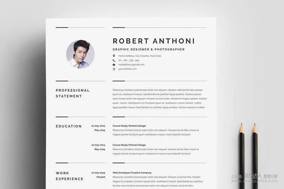 简历表格怎么写_简历表一般用什么格式_普通简历表格