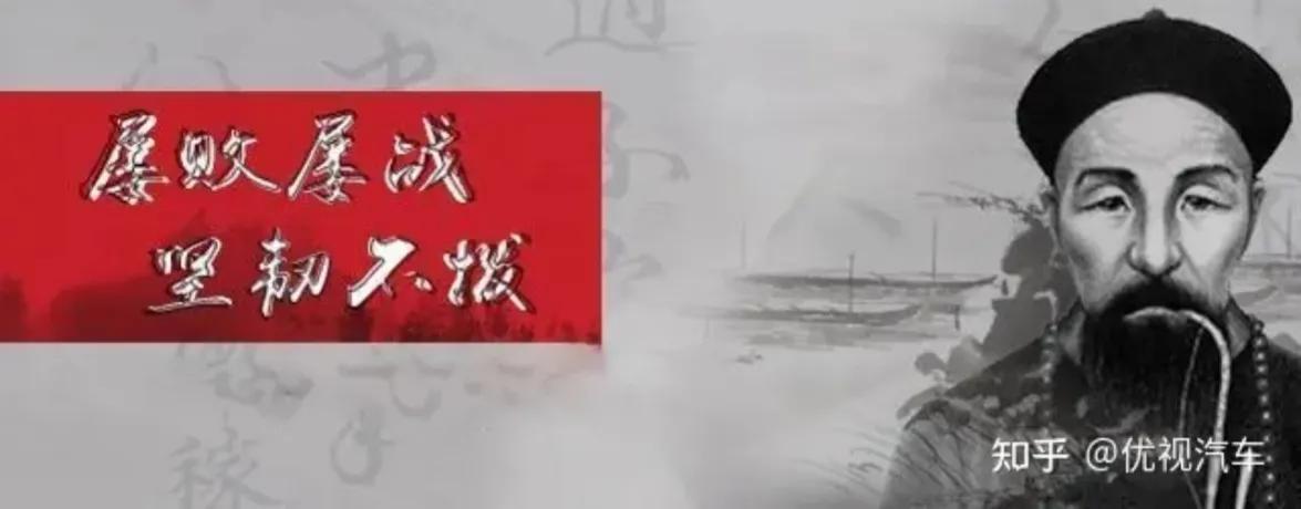 职场谋略_职场谋略电视剧_职场谋