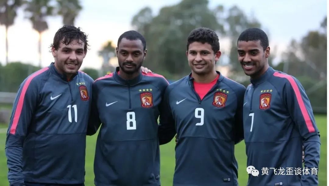 广州恒大阿兰简历_广州恒大外援阿兰简介_广州恒大阿兰归化