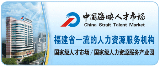 职场努力图片_职场奋斗图_职场努力的图片