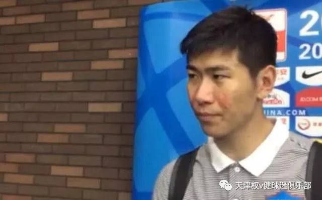 广州恒大阿兰归化_广州恒大外援阿兰简介_广州恒大阿兰简历