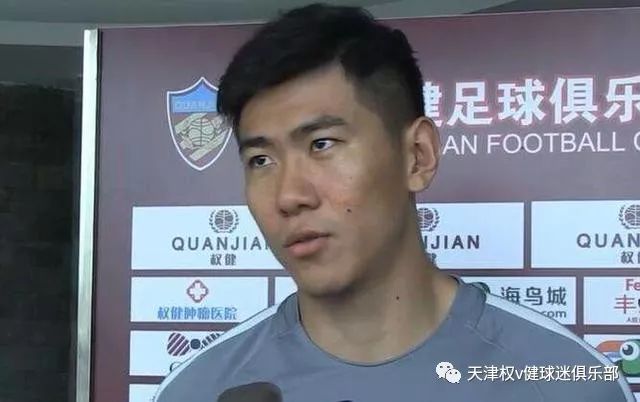 广州恒大阿兰归化_广州恒大外援阿兰简介_广州恒大阿兰简历