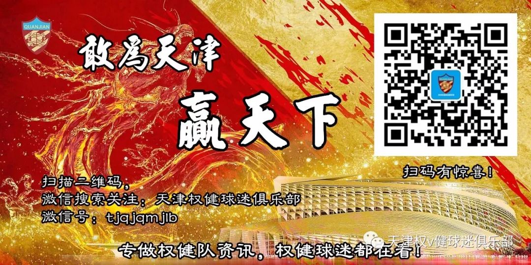 广州恒大外援阿兰简介_广州恒大阿兰归化_广州恒大阿兰简历