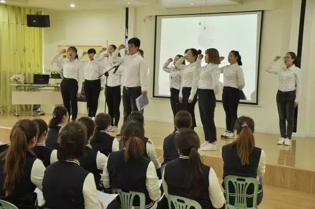 第四大学区(雅荷幼儿园)学区“阳光心态,职业提升”专题讲座(图7) 职场心理卫生学_职场卫生心理学心得体会_职场健康心理学