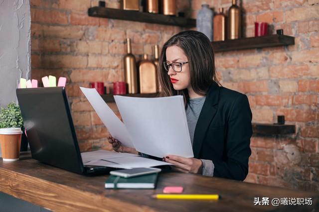 特别特别管用的职场心理学_职场心理学定律_职场管用心理学名词解释