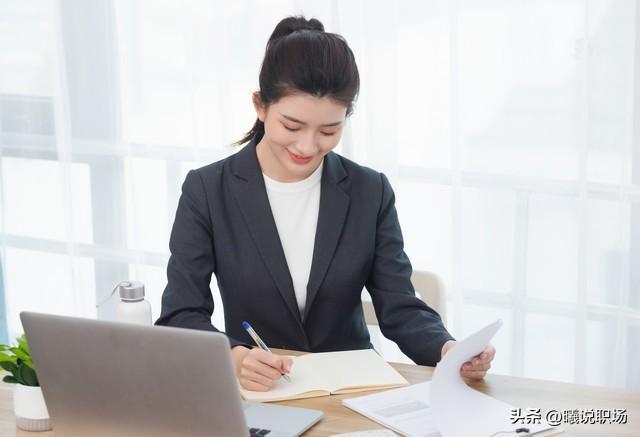 特别特别管用的职场心理学_职场心理学定律_职场管用心理学名词解释