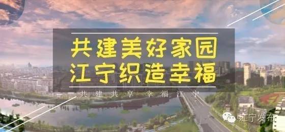 合肥凤台路与淮南路改造_2022年合肥凤台路动工吗_合肥凤台路何时打通