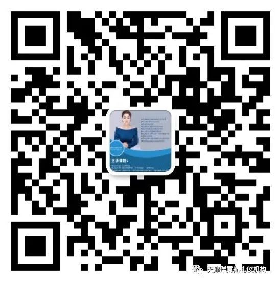 职场新人自我介绍_职场新人介绍自己怎么说_职场新人介绍ppt