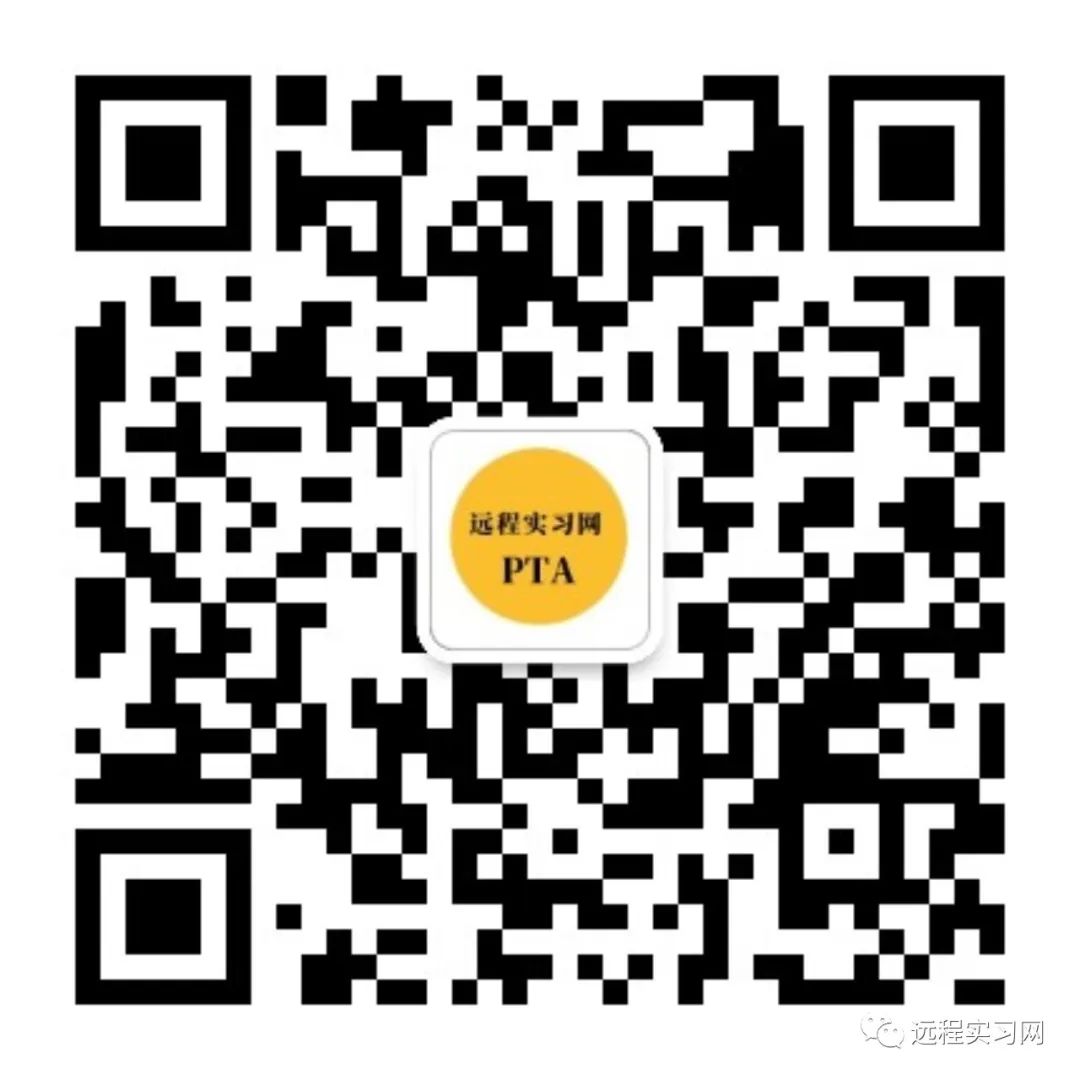计算机实习生简历_计算机专业简历实践经历怎么写_计算机毕业生简历怎么写