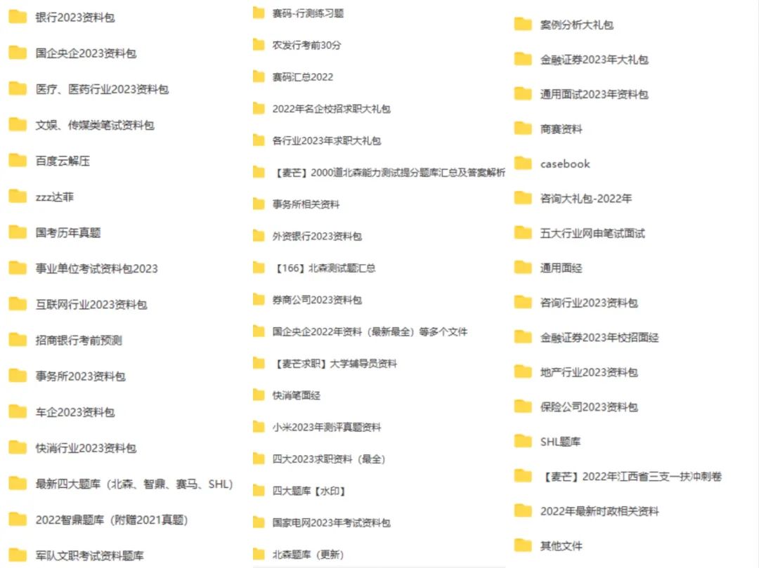 计算机毕业生简历怎么写_计算机实习生简历_计算机专业简历实践经历怎么写