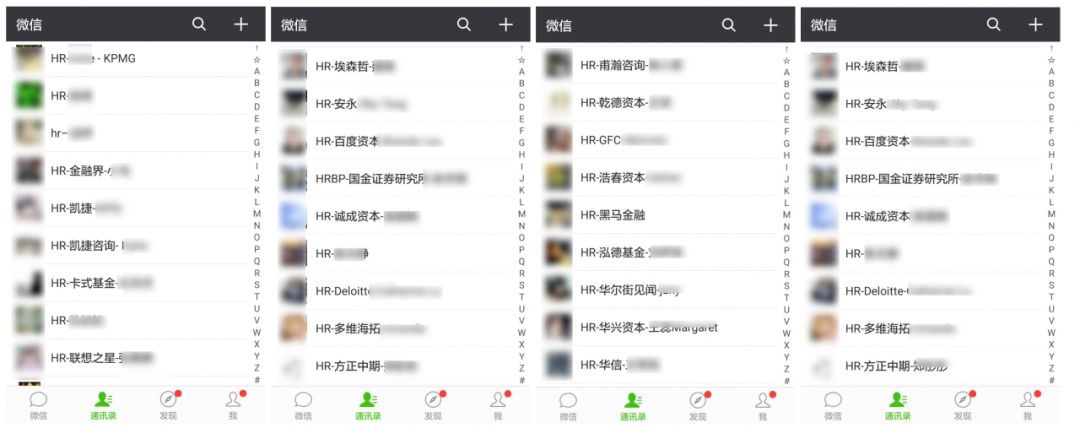 计算机专业简历实践经历怎么写_计算机毕业生简历怎么写_计算机实习生简历