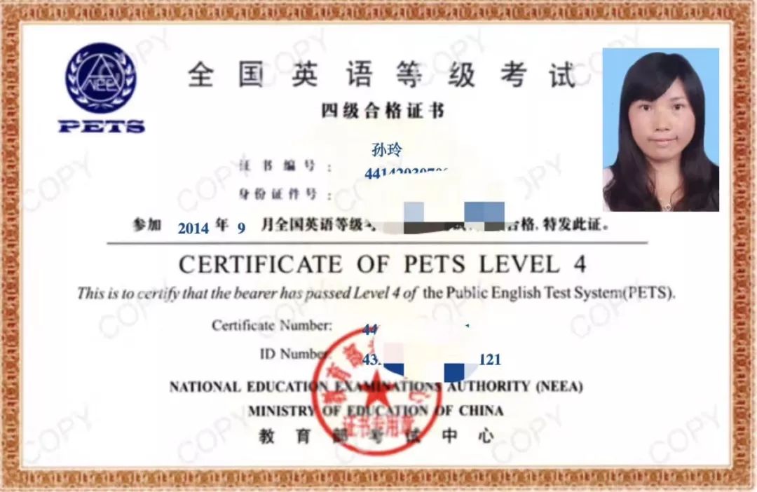 深圳职场英语培训班_深圳英语培训班多少钱一个月_深圳英语培训一般多少钱啊