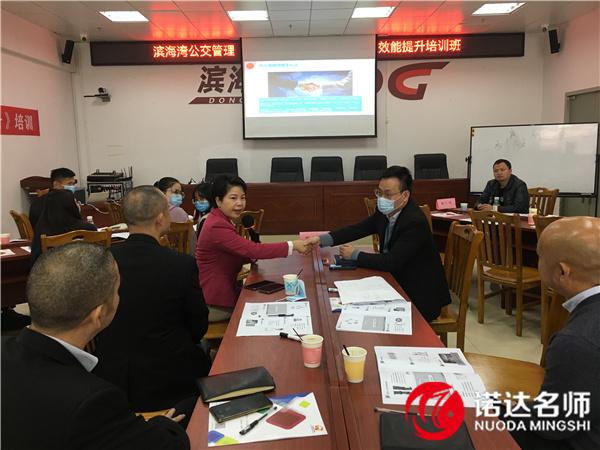 培训职场课程礼仪心得体会_培训职场课程礼仪内容_职场礼仪培训课程