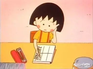 职场新人自我介绍_职场新人介绍词_职场新人介绍ppt