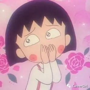 职场新人介绍词_职场新人自我介绍_职场新人介绍ppt