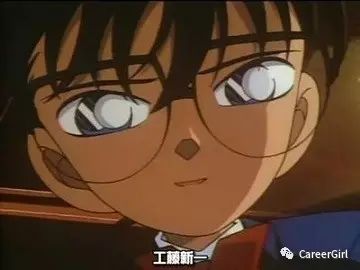 职场新人介绍ppt_职场新人介绍词_职场新人自我介绍