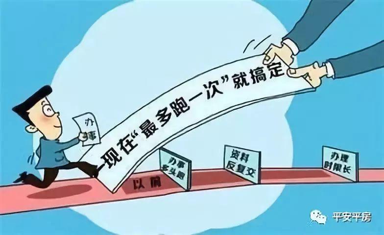 2021年平房区招聘_平房区招聘_平房区招聘网