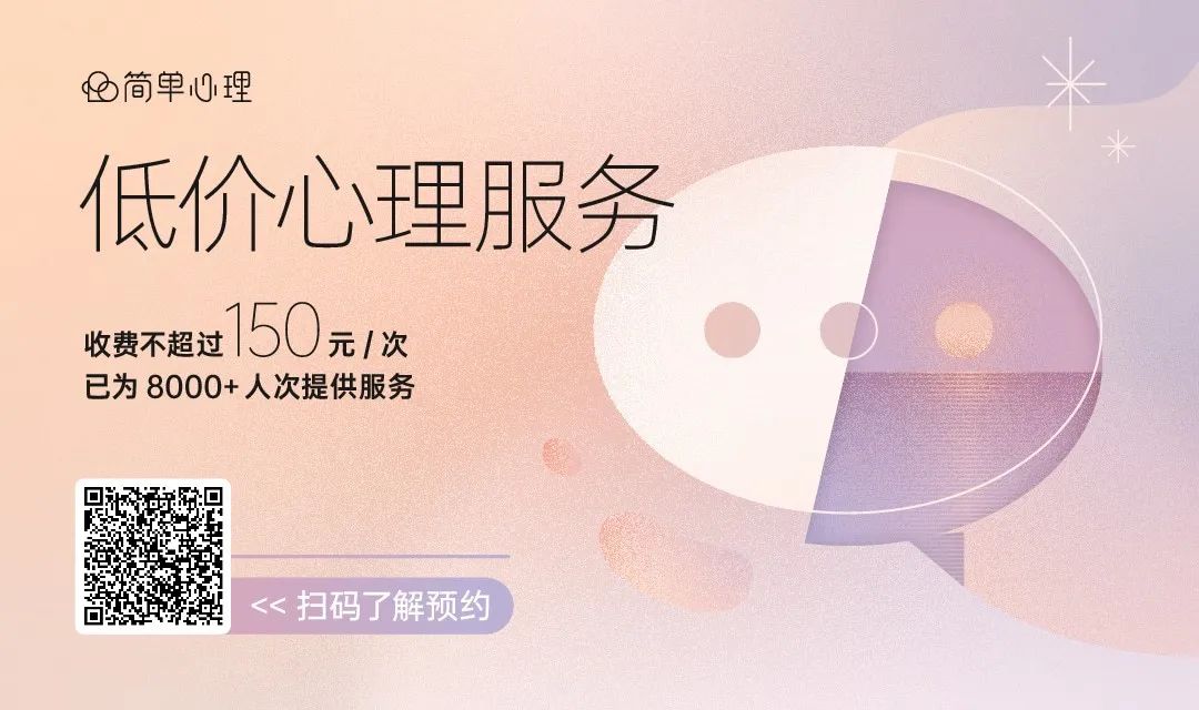 职场心理咨询压力专业知识_专业职场压力心理咨询_职场心理咨询压力专业学什么