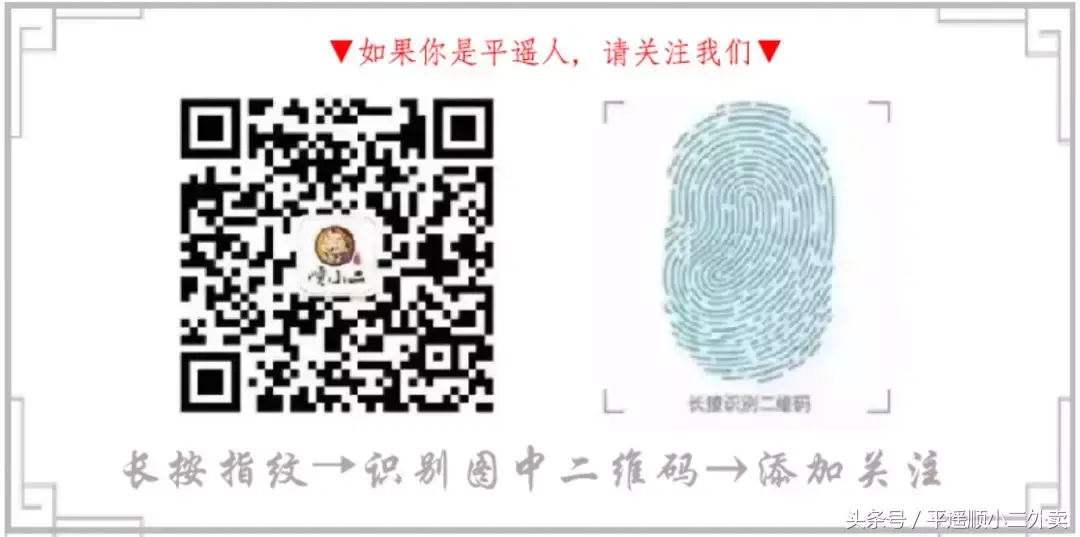 2021年平房区招聘_平房区招聘网_平房区招聘