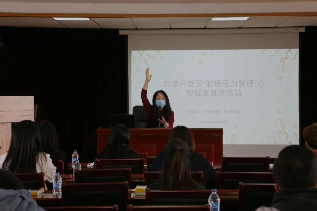 心理咨询师工作压力_专业职场压力心理咨询_心理压力咨询师