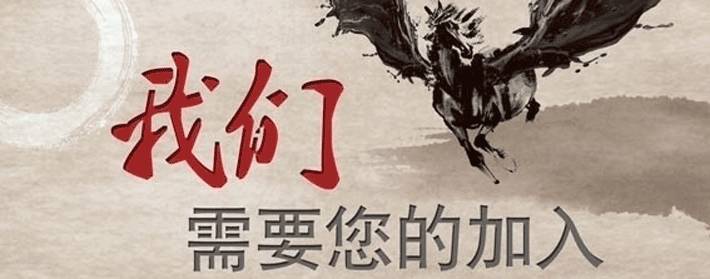 平房区招聘信息_平房区招聘网_平房区招聘