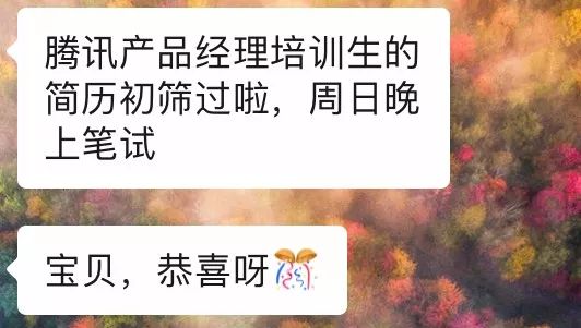 职场公开课有哪些_职场公开课主持人_职场公开课