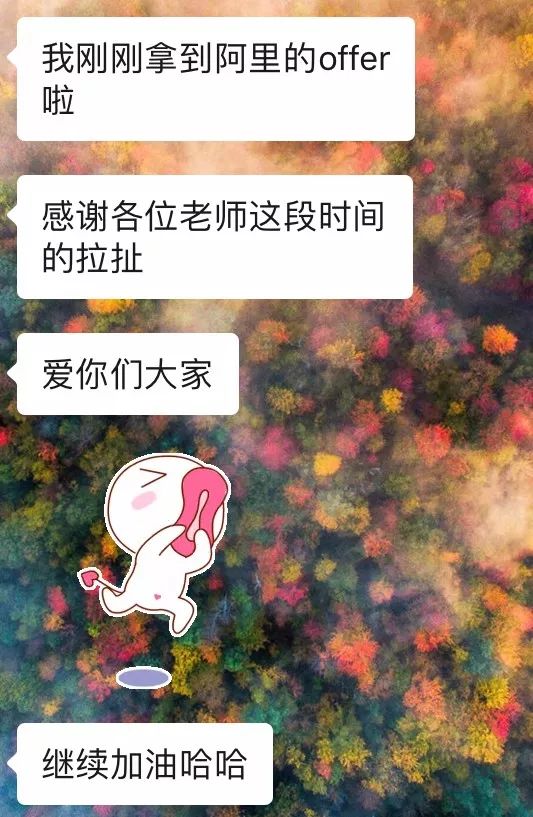 职场公开课主持人_职场公开课_职场公开课有哪些