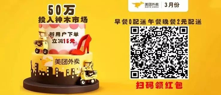 陕西公务员招聘职位表_陕西公务员招聘岗位_公务员职位表2021查询陕西