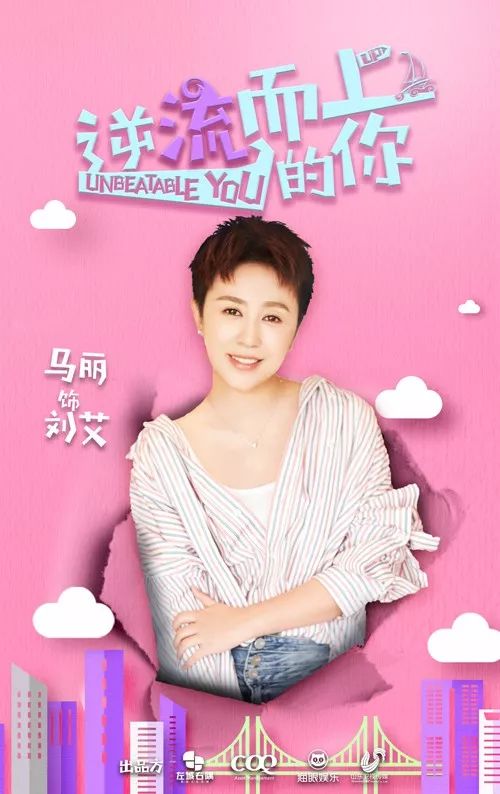 小品职场励志剧本完整版_职场励志小品剧本_小品职场正能量剧本