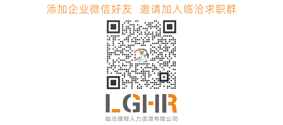 安徽省信用社联合社招聘_安徽省信用联合社招聘_安徽省农村信用社招聘公告