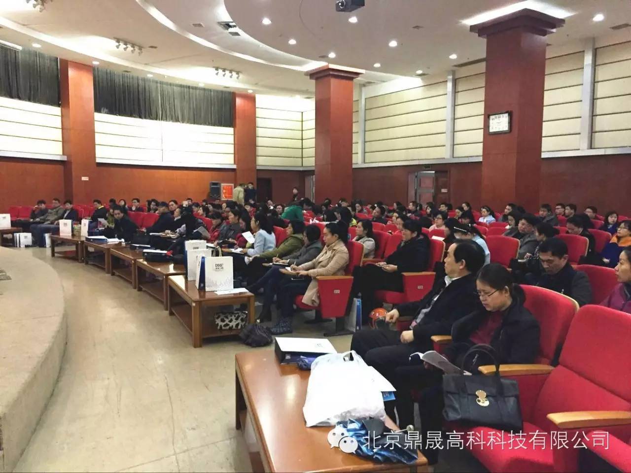 南昌市人力资源和社会保障局鼎晟i-HR管理平台升级项目正式启动(图2) 南昌县人力资源和社会保障局招聘_南昌市人社局招聘_南昌市人力资源服务中心招聘