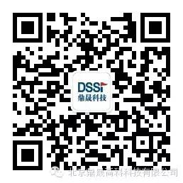南昌市人力资源和社会保障局鼎晟i-HR管理平台升级项目正式启动(图3) 南昌县人力资源和社会保障局招聘_南昌市人力资源服务中心招聘_南昌市人社局招聘