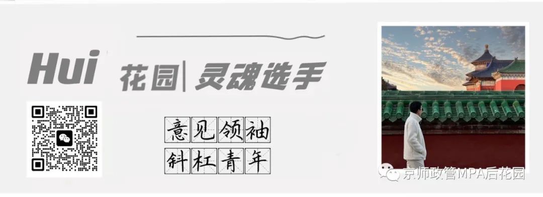 职场心路历程感悟_职场人的心路历程_职场之路